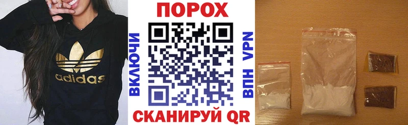 АМФЕТАМИН 98% Чёрмоз