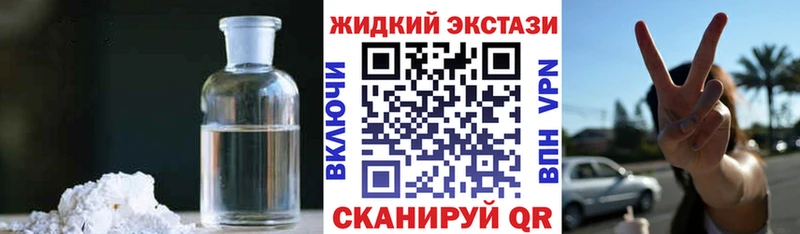 БУТИРАТ оксана  ОМГ ОМГ ONION  Чёрмоз 