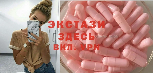 твердый Михайлов