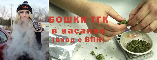 эйфоретик Наволоки