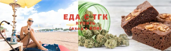 jwh Михайловка