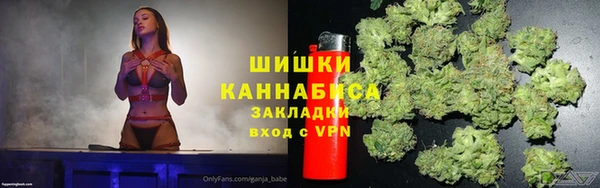 героин Навашино