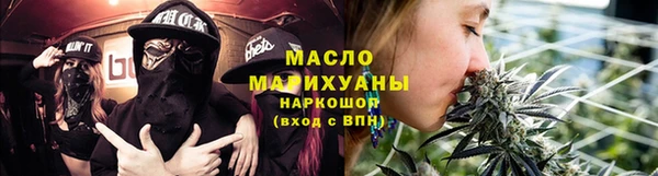 jwh Михайловка