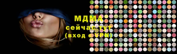 мет Медвежьегорск