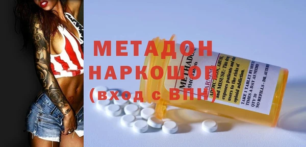 jwh Михайловка