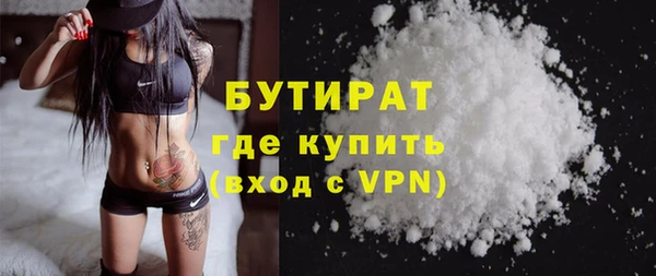 jwh Михайловка