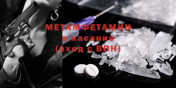 МДПВ Мегион