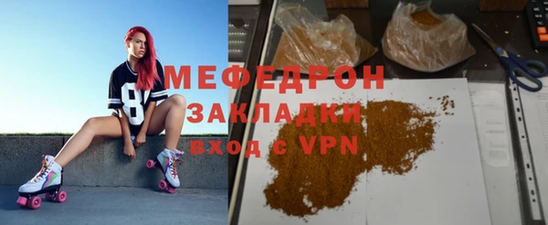 jwh Михайловка