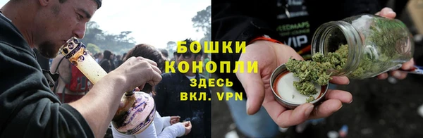 бутик Чегем