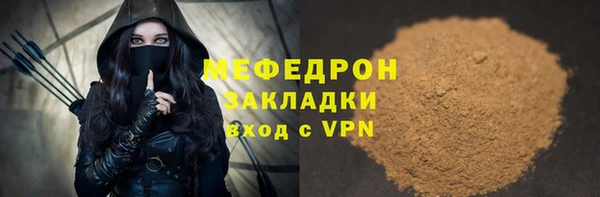 твердый Михайлов