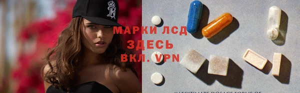 jwh Михайловка