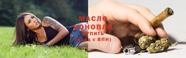 jwh Михайловка