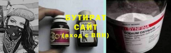 твердый Михайлов
