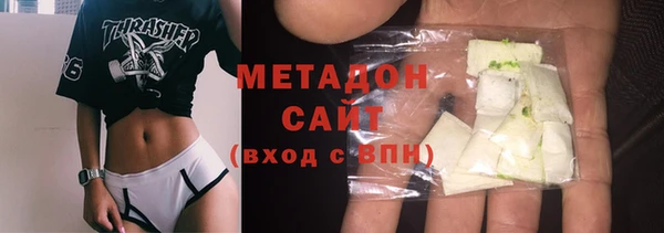 героин Навашино