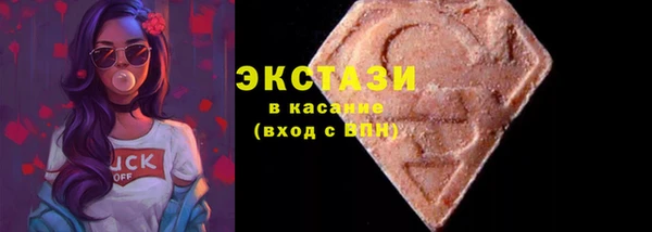 дживик Апатиты