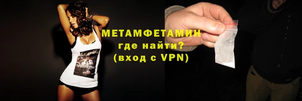 синтетический гашиш Чекалин