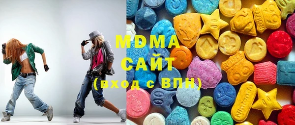 эйфоретик Наволоки