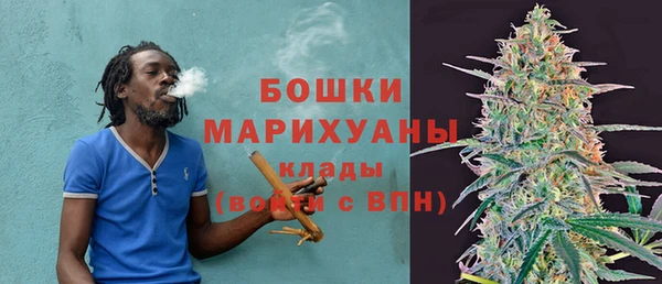 jwh Михайловка