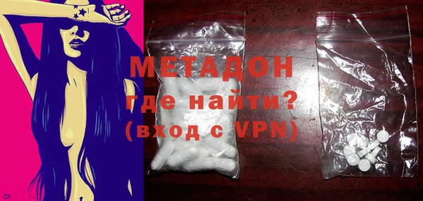 jwh Михайловка