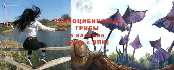 jwh Михайловка