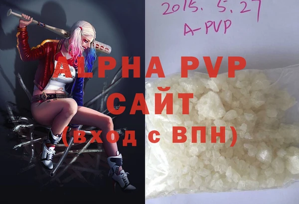 дмт Ахтубинск
