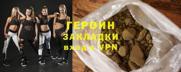 jwh Михайловка