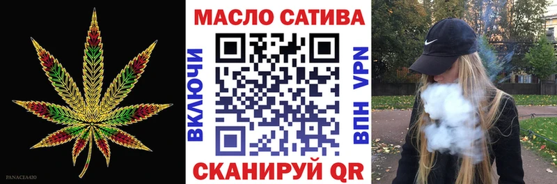 где продают наркотики  Чёрмоз  Дистиллят ТГК вейп с тгк 